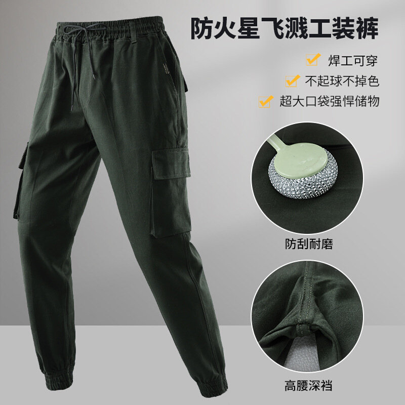 高货春秋纯色作训工装小脚裤宽松休闲潮男百搭焊工裤电焊汽修劳保