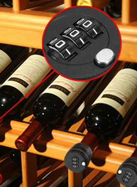 速发Ppast Ble Paword Lo Cbmoiatio Lo Wie Slper V