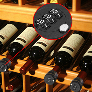 Paword Cbmoiatio Wie 速发Ppast Slper Ble