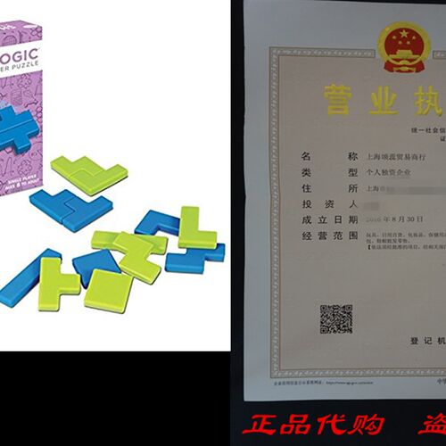 速发Sh Lod Bog Ga