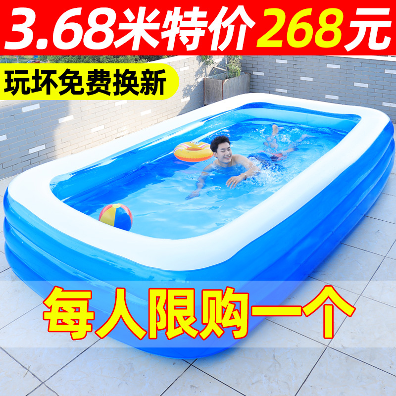 速发儿加充气游澡池家用大人超大型家庭小孩戏水池婴儿宝宝洗泳桶