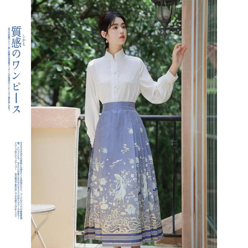 速发新中式改良明制汉服女织金马面裙缎面提花国风立领衬衫夏季复