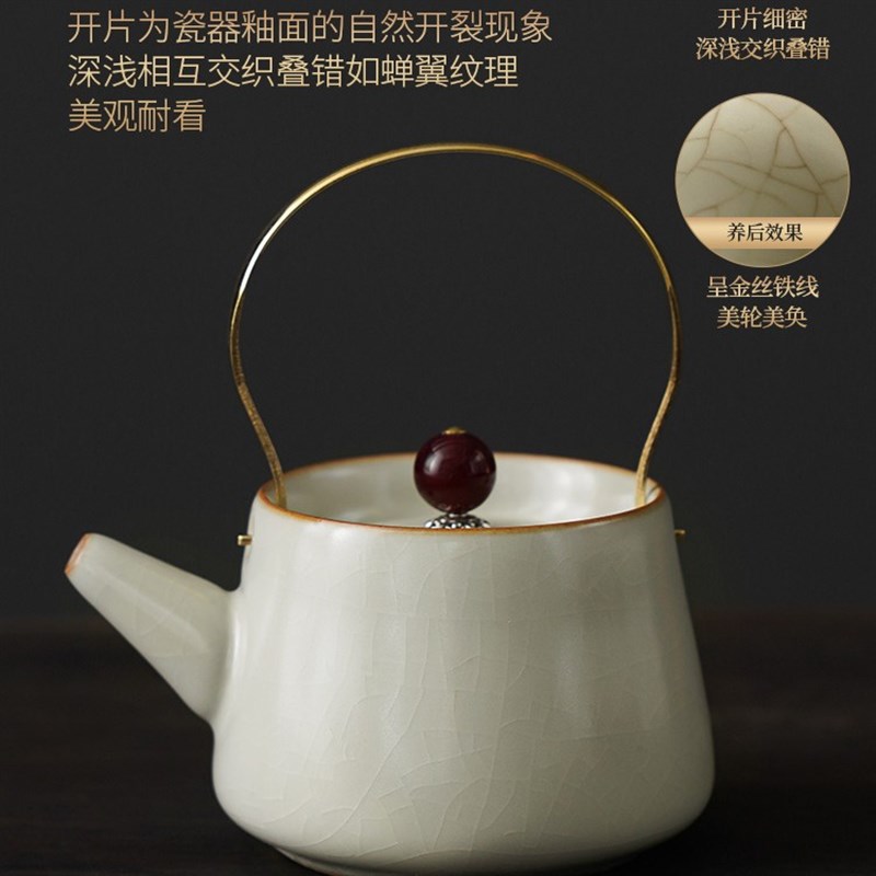 速发2025新款汝窑茶夫盖具套装陶瓷茶壶茶碗茶杯功盘轻奢家用喝茶