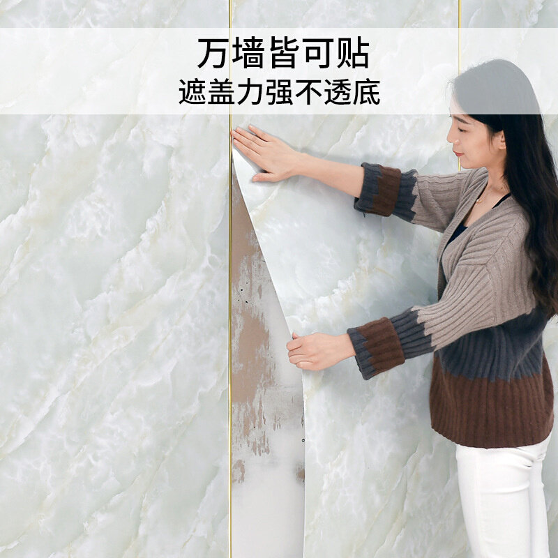 速发RKT4仿大理石瓷砖墙贴卫生间贴纸防水厨房3d立体客厅电视背景