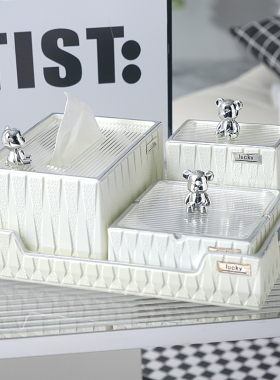 速发0奢风客厅家用纸巾盒茶几套装摆件2轻22抽款托盘新纸收纳盒装