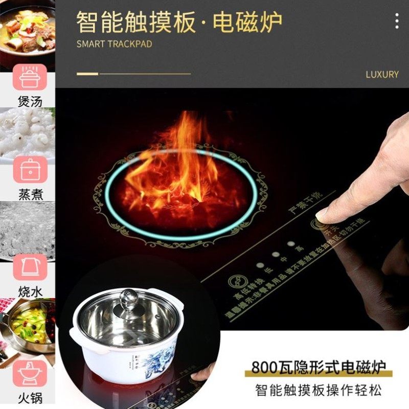 速发火锅桌电磁炉一体一人转锅火锅桌旋转自馆餐桌椅一盘餐动饭店