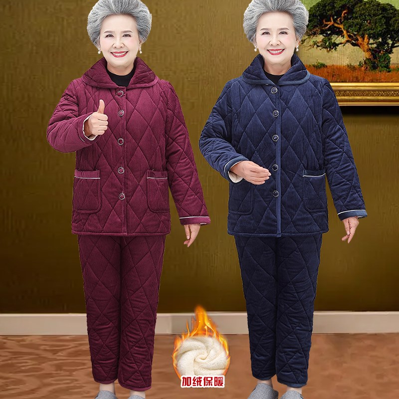 速发老年人冬装家居服妈绒衣服老太太加妈棉袄套睡奶奶加厚外穿装