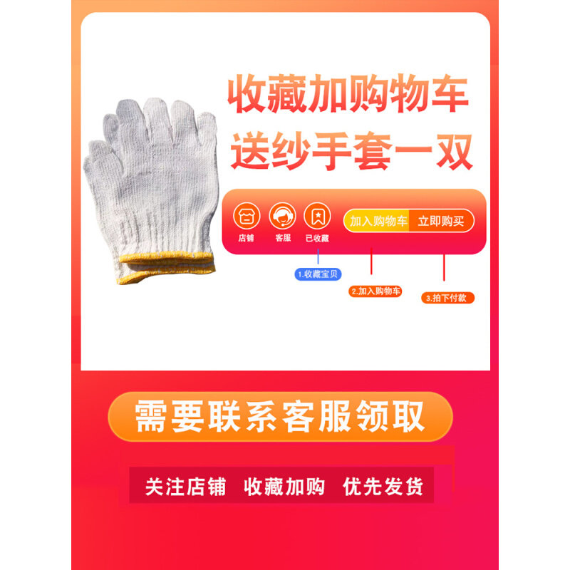 速发不锈钢l型角码304支架三角铁90度直角连接件固定器层板托配件