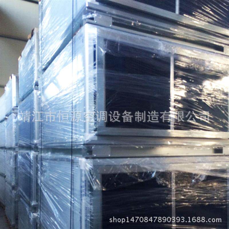 现货厂家直销吊顶式空气处理B机大风量超薄吊顶式空调机组
