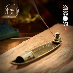 速发香香香座内香插托沉香座创意檀香线香炉家用室线底座香薰炉线