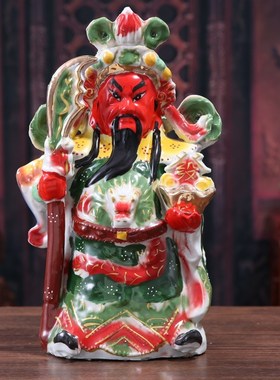 速发佛瓷古彩关公关羽武财神关二爷陶像家居店铺摆件