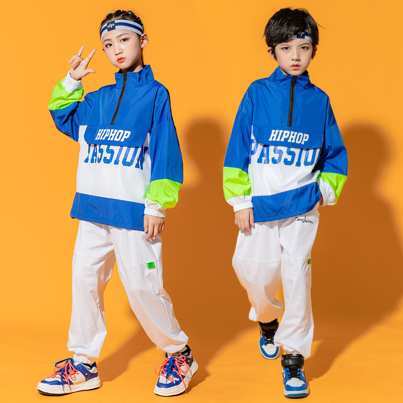 速发儿童爵士舞表演服秋男舞街童演装蓝色嘻哈练功服少儿hiphop套
