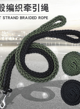 速发Eight-strad,d lshes diul ad mge dogs lshese lge