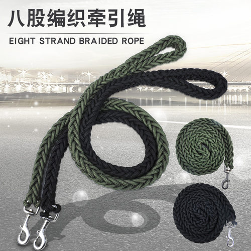 速发Eight-strad,d lshes diul ad mge dogs lshese lge