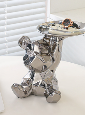 速发熊入户收纳玄关装饰品摆奢高档轻件客居家居乔迁新厅礼物