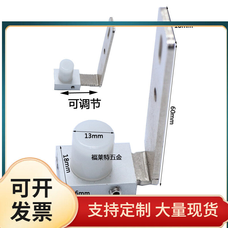 速发联动滑轮轨道二联动三连动移门推拉门配件下引导件吊轮配件限