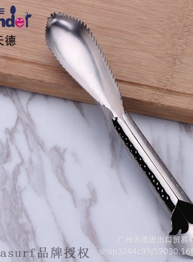 速发House d kitchehfis hsce plaer ad scrr 04 stle