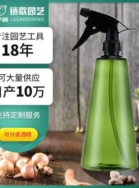 速发Liezige phast ig ca ligh praure gdeig