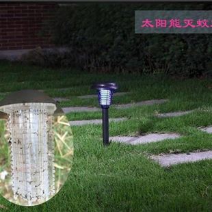 gde 2020 grG hagig law plug 速发Doubli