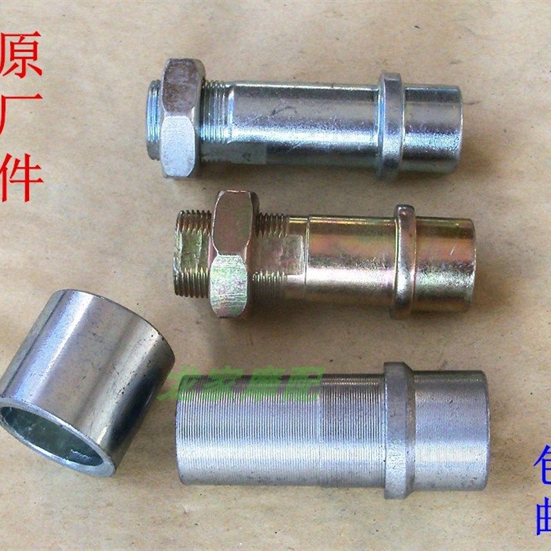 速发JH70嘉陵WY125大DY100达100/FXD125富先/牙盘座链轮座半轴套
