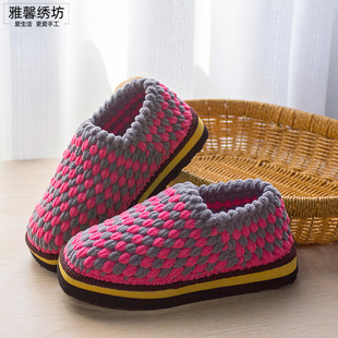 速发雅馨鞋坊毛线钩手工编织方块带后跟绣棉底花冰条线拖鞋材料包