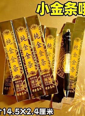 清明节加厚高亮小金条祭祀烧纸金色折纸上坟用品祭祀用品优质纸钱