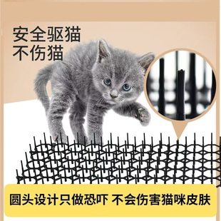 防猫刺钉上床乱尿神器驱防猫爬刺垫抓沙发保护猫狗隔离禁区刺网垫