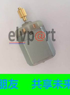 适用W169方向锁电机 W245 B180 B200 A180 A200 菲悦 elvpart汽配