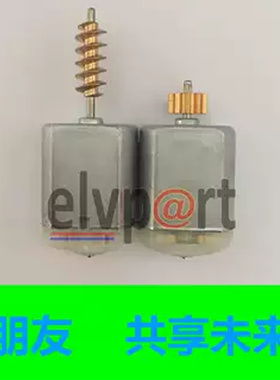 适用W164尾门锁电机 A164 X164 ML350 ML500后备箱锁 elvpart中控