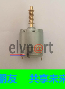 适用Q7显示屏升降电机Q3 A3升降架 SRX显示屏支架滑轨马达 升降屏