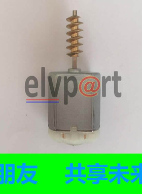 适用E300后备箱锁电机V260 GLS450 GL350 CLS300 GLK350 极光尾门