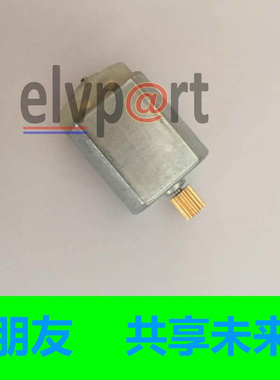 适用E61电子方向锁马达 E63 E64 E87 E91 E92 X4 Z4 elvpart 中控