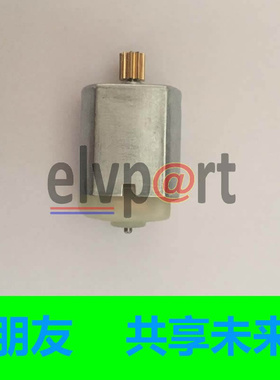 适用R55转向柱锁电机 Mini Cooper One R56 R57方向锁电机elvpart