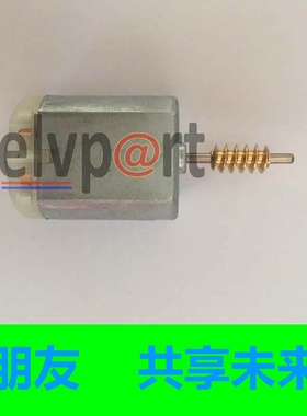 适用风雅方向锁马达 Fuga日转向柱锁电机elvpart中控锁产方向柱锁