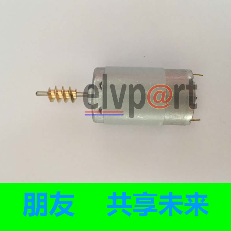 X6自吸门电机X5电吸门锁中控