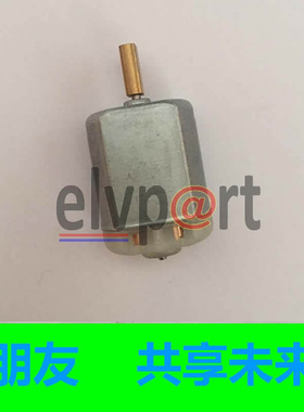 适用普锐斯车门锁电机 RX300 RX330 RX350 汽配汽修 中控锁闭锁器