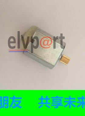 适用523li转向柱锁马达 5系 520 523li 525  530 535li elvpart