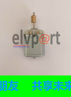 适用SRX方向锁电机XTS转向柱锁 CTS 赛威SLS 迈锐宝方向柱锁马达