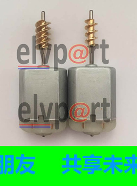 适用威霆中门锁马达 2015款V260中门锁块电机Vito中控锁电动中门