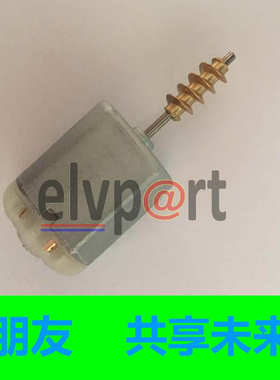 适用C180车门锁电机 C200 C300 2010年E200 E300 elvpart 中控锁