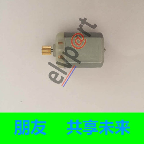 适用S80L后备箱锁电机 S80 S60L S60 S40 V60尾箱锁马达XC90 XC60 - 封面