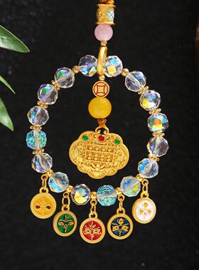 【寺庙同款】杭州灵隐五路财神