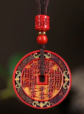 【寺庙同款】红朱砂山鬼花钱彩绘