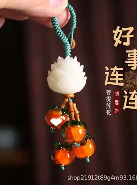 【纯手工制作】柿柿如意柿子汽车