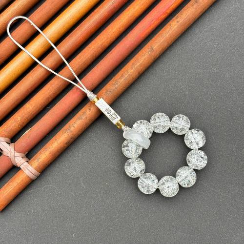 【寺庙同款】炫彩爆花晶手机链