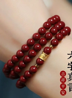 杭州灵隐砂手串女正品砂多圈单圈