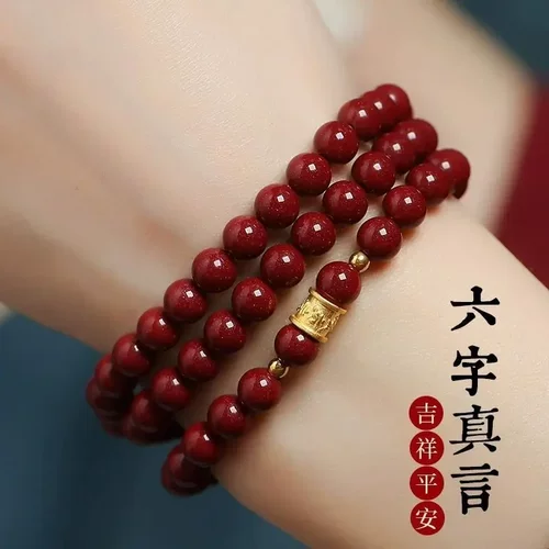 杭州灵隐砂手串女正品砂多圈单圈