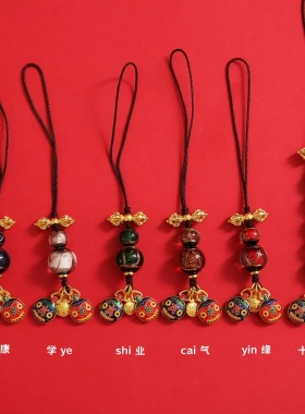 杭州灵隐璃吞金兽吊坠挂件大
