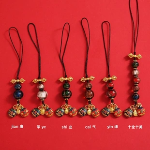 杭州灵隐璃吞金兽吊坠挂件大钥匙扣手机链包挂挂饰吊坠手机挂国潮