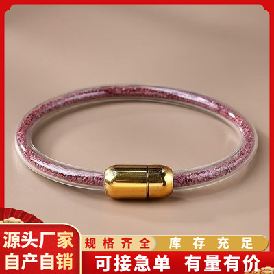 【寺庙同款】天然原矿朱砂手镯